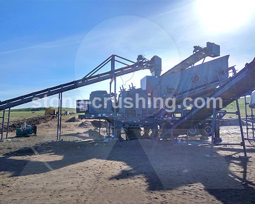 mobile coal crusher provider