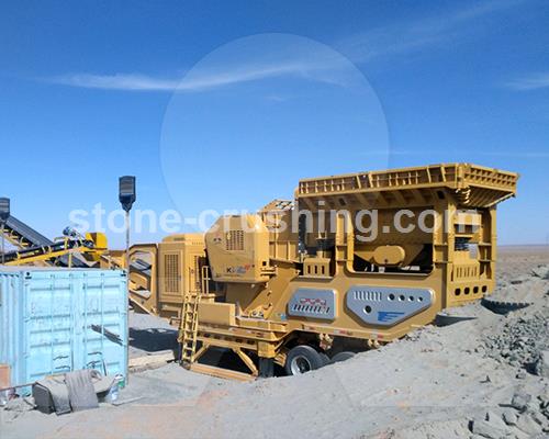 mobile jaw crusher second hand