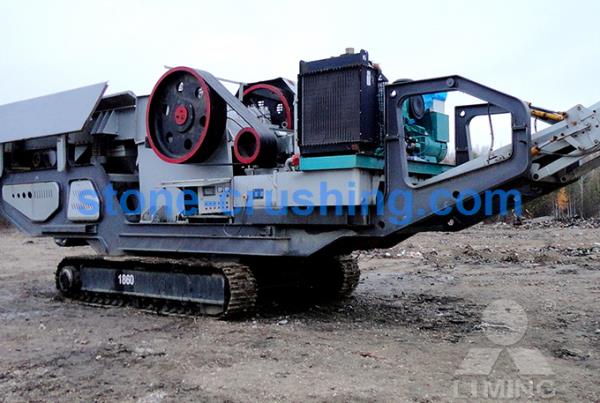 mobile crusher track mounted