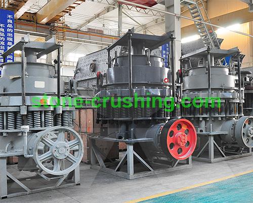 old cone crusher for sale old cone crusher for sale