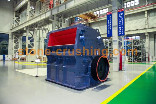 stone crusher equipment price