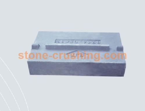 manganese rock crusher wear parts manganese rock crusher wear parts