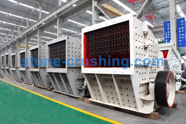 clinker crusher chain curtain length