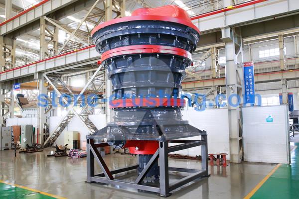 fuctions of gyratory crusher