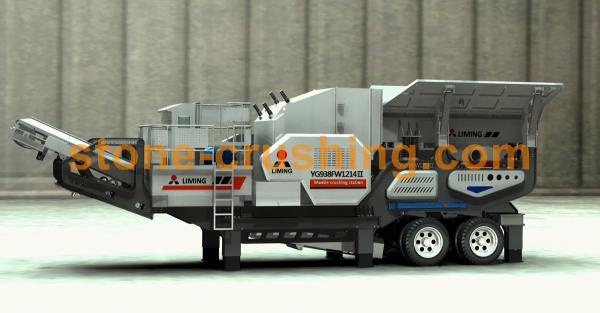 mobile crusher description