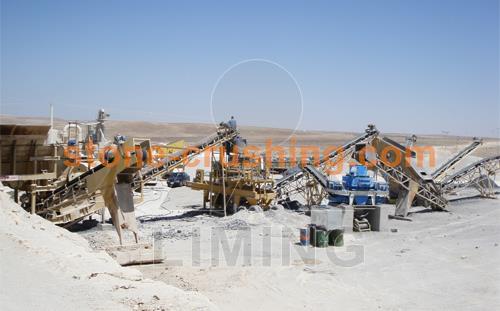 stone crushing machine and setup plant