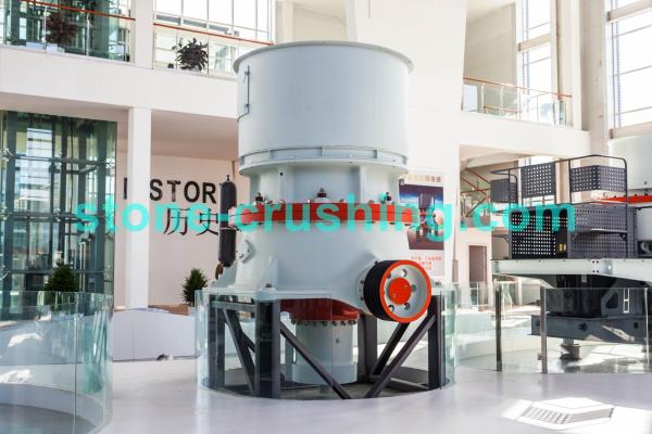 concrete fine crusher cost
