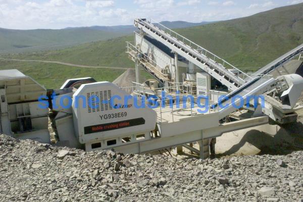 ore rock crusher portable