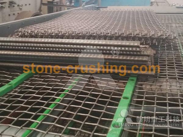 small crushed stone screen for sale