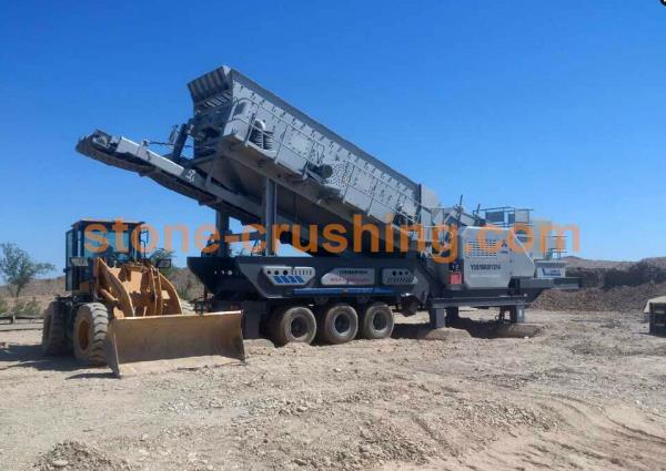 used mobile crushing plant