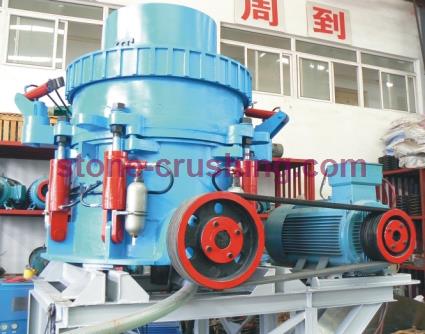 Cone Crusher For Sale 1 Tonhr