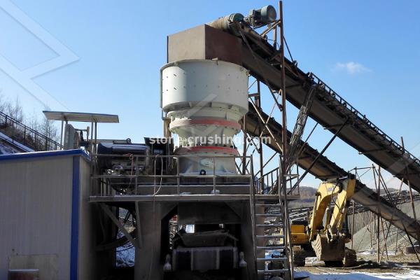 process crusher in cement