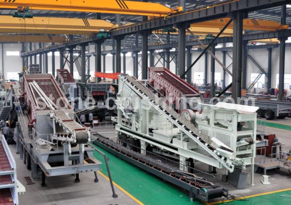 parts of mobile stone crusher