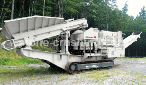 fully automatic stone crusher plant
