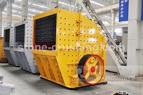 detail stone crusher machine