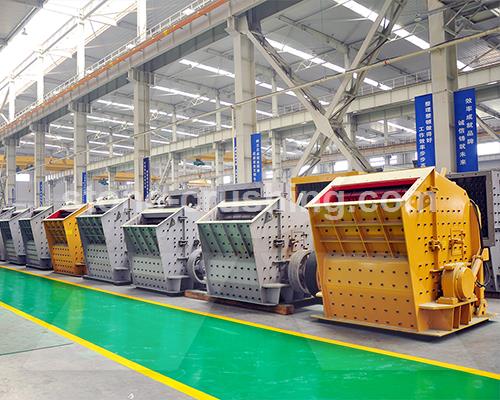 horizontal impact crusher for sale