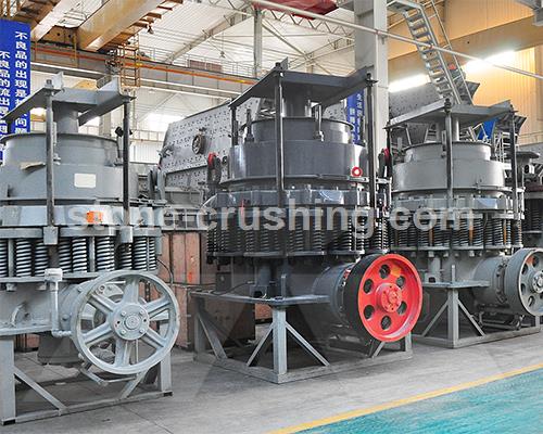 S series cone crusher for sale