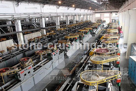 Rock Crushing Equipment China