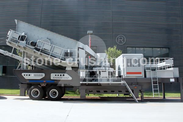 mobile stone crusher machine price