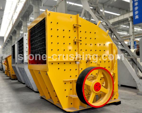 Cheap and new stone crusher
