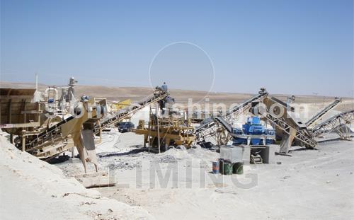 cement manufacturing process crushing process