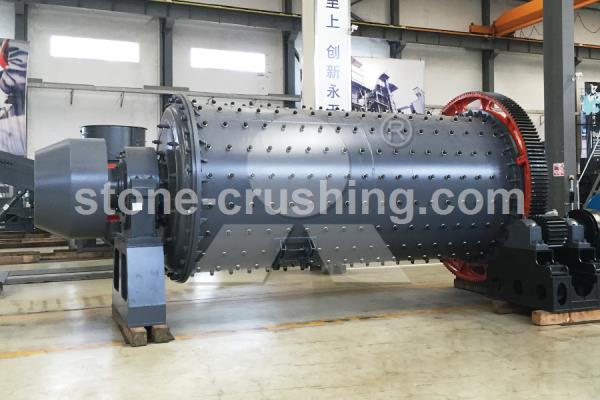 lime stone powder ball mill price