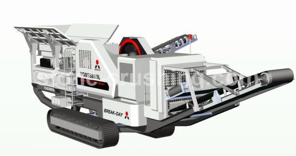 track type mobile crusher